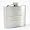 Laser Engraved Personalised Hip Flask- Father's Day
