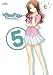 この青空に約束を-~ようこそつぐみ寮へ~ Vol.5(初回限定版) [DVD]