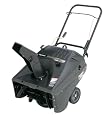 Murray 1695538 21-Inch 158cc 4-Cycle OHV Briggs & Stratton Snow Series Gas Powered Single Stage Snow Thrower With Electric Start