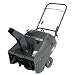 Murray 1695538 21-Inch 158cc 4-Cycle OHV Briggs & Stratton Snow Series Gas Powered Single Stage Snow