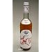 China Plum genannt "Pflaumenwein" alc. 10,5% vol 750ml