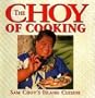Sam Choy's Cooking:  Island Cuisine at Its Best