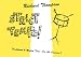 Music : Strict Tempo!