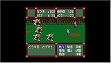 PC Engine Best Collection 天外魔境コレクション