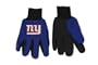 New York Giants Two-Tone Gloves