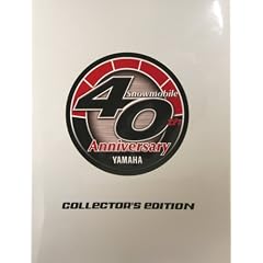 Yamaha Snowmobile 40th Anniversary Collectors Edition