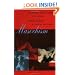 Masochism: Coldness and Cruelty & Venus in Furs