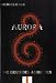 Aurora: Die Erbin des Andromen bei Bücher zum Namen: 41Gl7wgGQnL._SL75_