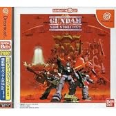 機勅戦士ガンダム外伝 コロニーの落ちた地で (特別版)
