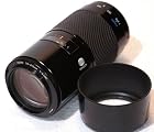 Minolta Maxxum AF 70-210mm F/4 Telephoto Zoom Lens