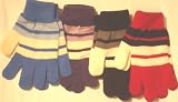 Set of Four Pairs of One Size Magic Stress Gloves for Toddlers Ages 4-9 Years
