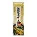 Kubota Nudeln, getrocknet, breit  (Sanuki Udon), 3er Pack (3 x 250 g Packung)
