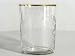 Early American Pattern Glass Lord's Prayer Tumbler