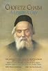 Chofetz Chaim: A Lesson a Day: The Concepts and Laws of Proper Speech Arranged for Daily Study (Artscroll Series)