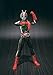 TAMASHII NATIONS Bandai S.H.Figuarts Masked Rider New 2 