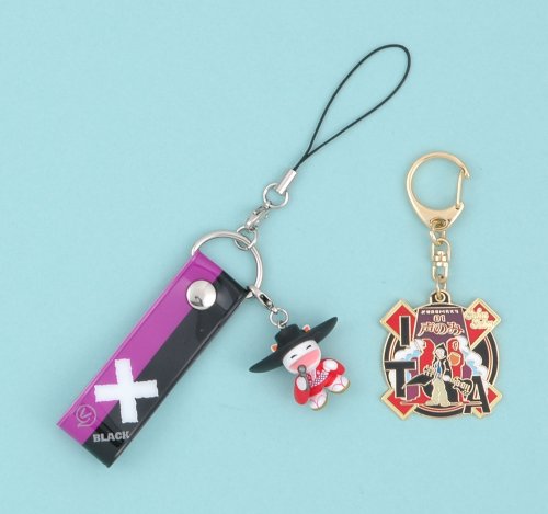 白井ヴィンセント ストラップ&キーホルダー ~ミュージックセレクション~ B KUROMAKU Ver.
