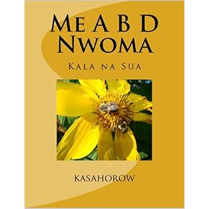 Me A B D Nwoma: Kala na Sua