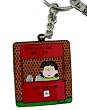 Peanuts Snoopy keyring / zipper pull - Dr is In Lucy metal keychain