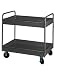 Equipto 145-GY Stock Cart with 2 Trays, 500lbs Capacity, 30" L x 16" W x 36" H, Smooth Office Gray