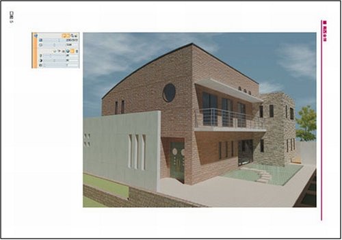 Cover image : 基礎から学ぶAutoCAD 2008 3D編 ヒューマンアカデミーProfessional養成ゼミ