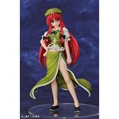 東方プロジェクト 華人小娘 紅美鈴 (1/8 PVC塗装済み完成品)