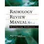 Radiology Review Manual