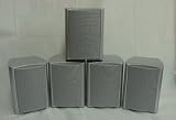 5 NEW SILVER BOOKSHELF SURROUND SOUND DVD HOME THEATER SPEAKERS