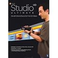 Pinnacle Studio 14 Ultimate