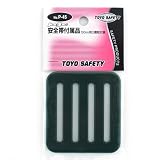 TOYO Ｄ環止め P-45