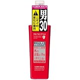 PRO TEC STYLE デオドラントミスト フラワードルチェ 120ml【HTRC3】