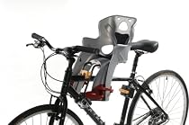 Adventure CF1 Front Mount Child Seat