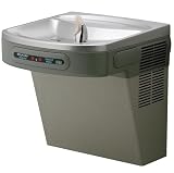 Indoor Fountains item: Elkay LZOVR8L Light Gray Granite 8 GPH ADA Wall Mount Single Level Hands Free Filtered Water Cooler