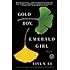 Gold Boy, Emerald Girl: Stories
