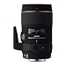Sigma 150mm f/2.8 EX DG HSM APO HSM IF Macro Lens for Canon SLR Cameras