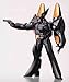 Kaiyodo Revoltech Action Figure - 045 - Type-J9 Griffon w/ Aqua Unit