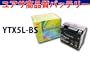 YTX5L-BS �y���A�T�@���i���o�C�N�o�b�e���[�z �@�y1�N�⏞�t���z