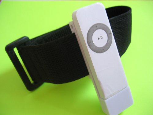 Childrens Toyshop  Electronics : iClip Armband for iPod Shuffle by INNOV8
