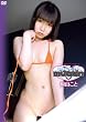 MUGEN 桐山こと [DVD]