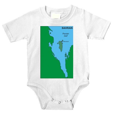 Baby clothes with Bahrain