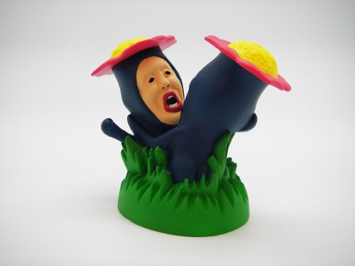 ���тƂÂ���&nbsp;�\�t�r������&nbsp;���g���n�i�K�V��