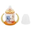 NUK Disney Winnie the Pooh 5 Ounces Learner Cup Silicone Spout, 6+ Months
