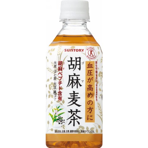 サントリー 胡麻麦茶350ｍｌ　24本