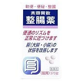 太田胃散整腸薬３７０錠[第3類]