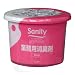 �G�X�e�[���w�@Sanity�i�T�j�e�B�[�j�@�Ɩ��p���L��500g�@��������