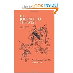 Journey to the West: v. 1