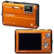 Image of Panasonic Lumix