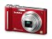Panasonic LUMIX DMC-ZX1 EG-R Digitalkamera (12 Megapixel, 8-fach opt. Zoom, 6,9 cm (2,7 Zoll) Display, Bildstabilisator) rot