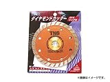T・N・Sダイヤモンド工業 ダイヤモンドカッター φ15 リング付 105mm SK-TNS-DC-105 JAN：4949908223332 リング ダイヤモンド