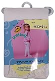 Goldbug Microfiber Rumba Tights M Size ルンバタイツ 12~24ヶ月 アイボリー ナイロン 92310