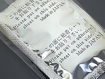 20 KENRICO Silver Agaricus Upgraded ORGANIC and ALL NATURAL Detox Foot and Body Patches/pads MADE IN JAPAN